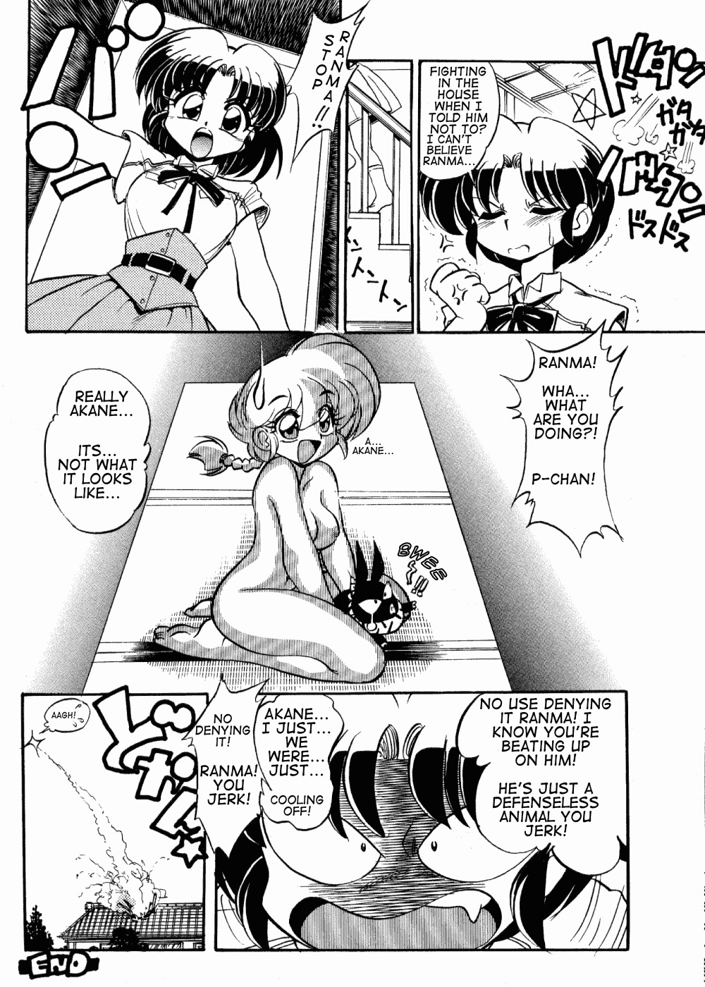 (C60) [... Mou Ii Desu. (Jinmu Hirohito)] ranma de Kensaku suru to Zenzen Kankeinai Ero Site ni Yoku HIT suru yo ne?! (Ranma 1/2) [English] [Burlymoe] page 25 full