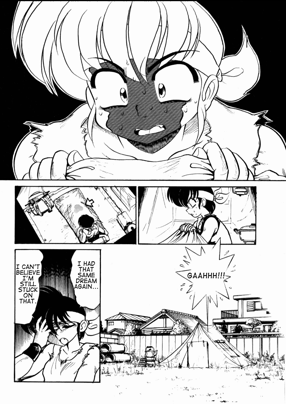 (C60) [... Mou Ii Desu. (Jinmu Hirohito)] ranma de Kensaku suru to Zenzen Kankeinai Ero Site ni Yoku HIT suru yo ne?! (Ranma 1/2) [English] [Burlymoe] page 6 full