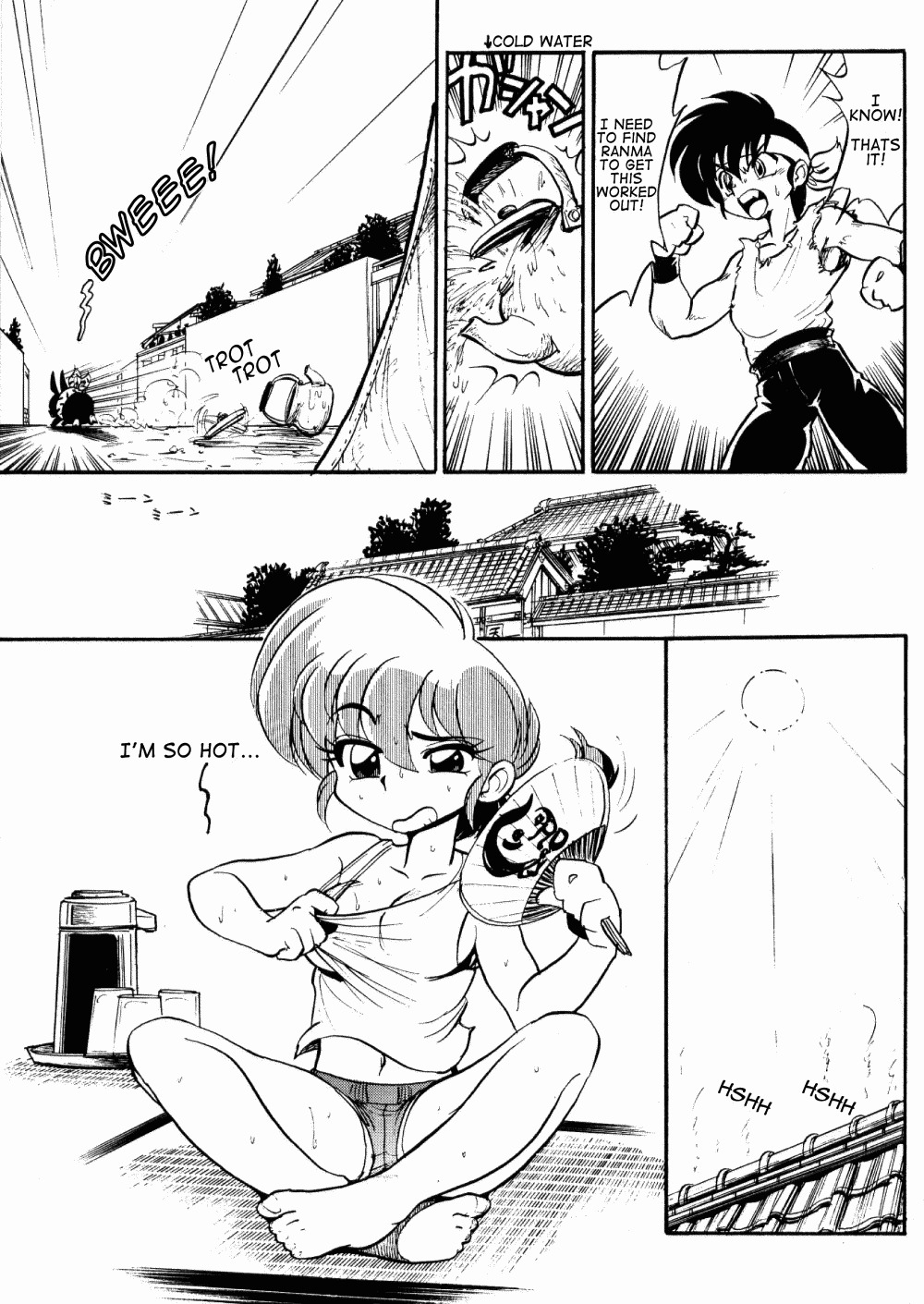 (C60) [... Mou Ii Desu. (Jinmu Hirohito)] ranma de Kensaku suru to Zenzen Kankeinai Ero Site ni Yoku HIT suru yo ne?! (Ranma 1/2) [English] [Burlymoe] page 7 full