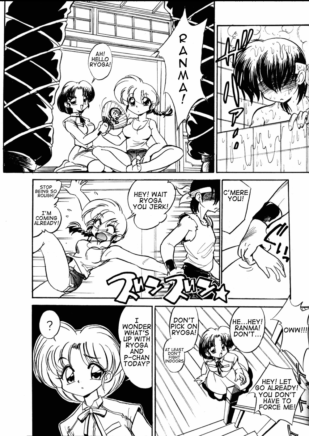 (C60) [... Mou Ii Desu. (Jinmu Hirohito)] ranma de Kensaku suru to Zenzen Kankeinai Ero Site ni Yoku HIT suru yo ne?! (Ranma 1/2) [English] [Burlymoe] page 9 full