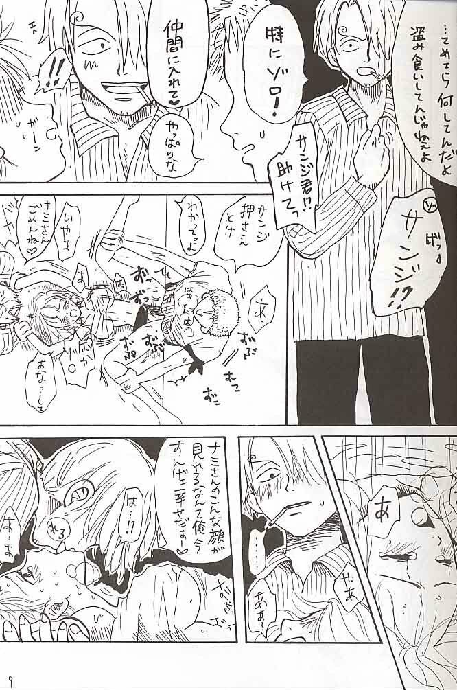 [Takarabune (Asshu, Maashan)] San Piece Maki Ni Itadakimasu (One Piece) page 8 full