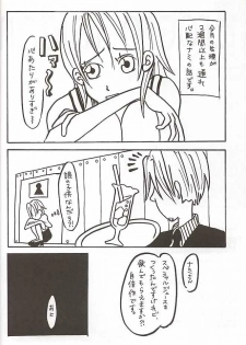[Takarabune (Asshu, Maashan)] San Piece Maki Ni Itadakimasu (One Piece) - page 15