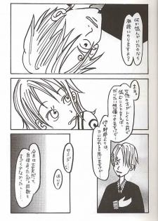 [Takarabune (Asshu, Maashan)] San Piece Maki Ni Itadakimasu (One Piece) - page 16