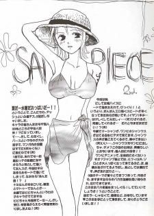 [Takarabune (Asshu, Maashan)] San Piece Maki Ni Itadakimasu (One Piece) - page 2