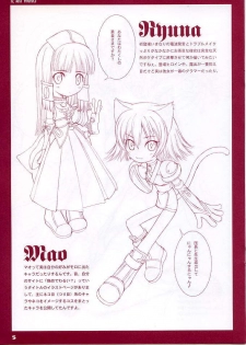 (C67) [T2 ART WORKS (Tony)] Namida Bon (Shining Tears) - page 5