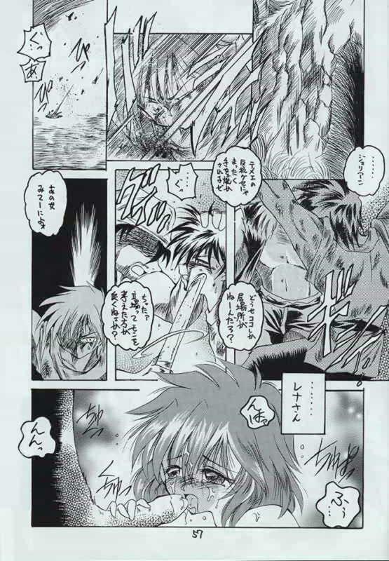 [Red Ribbon Revenger] Genen Natsukashi no RPG Tokushuu page 56 full