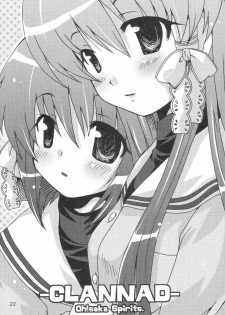 (C66) [UGEMAN (Ugeppa)] Maki Clannad (Clannad) - page 21