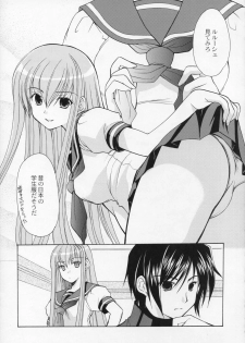 (COMIC1) [Imomuya Honpo (Azuma Yuki)] Freedom 3 Cosplay C.C. (Code Geass: Lelouch of the Rebellion) - page 4