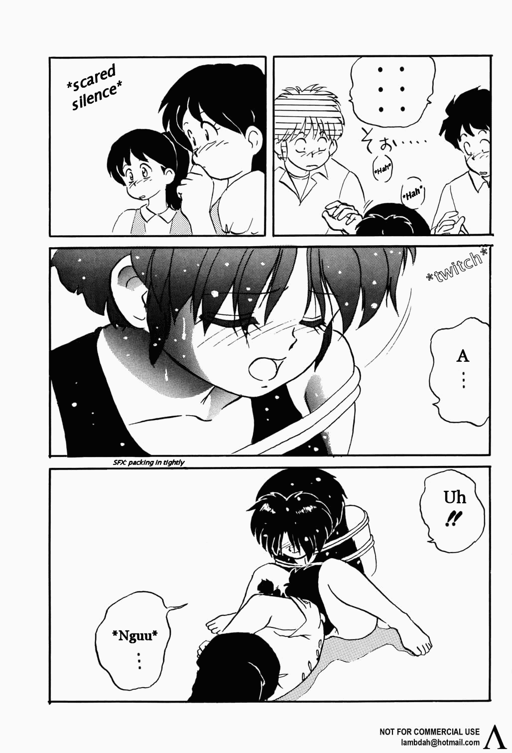 I Can Go Swimming (Ranma 1/2) [English] page 11 full