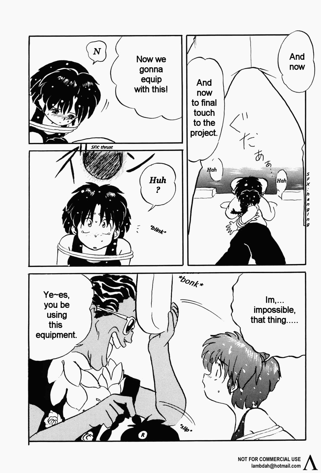 I Can Go Swimming (Ranma 1/2) [English] page 13 full