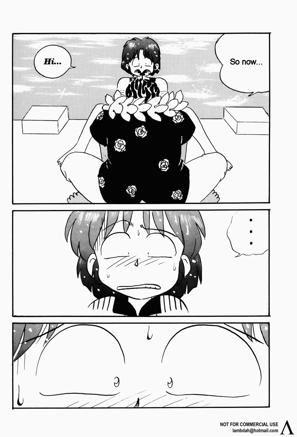 I Can Go Swimming (Ranma 1/2) [English] page 14 full