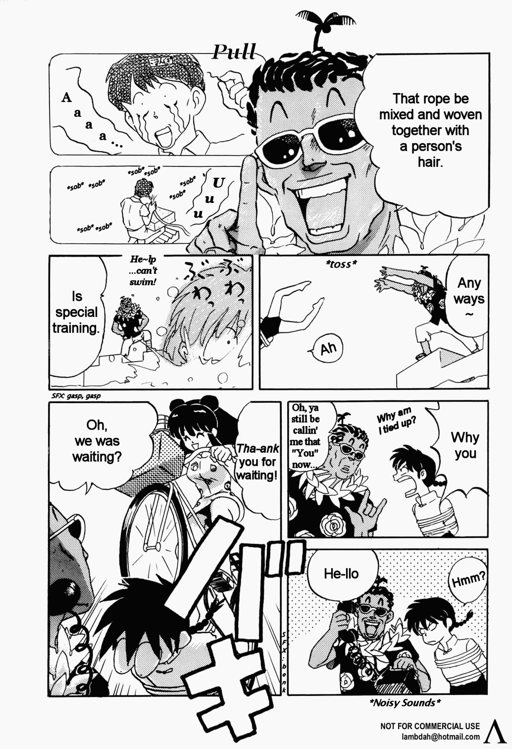 I Can Go Swimming (Ranma 1/2) [English] page 3 full