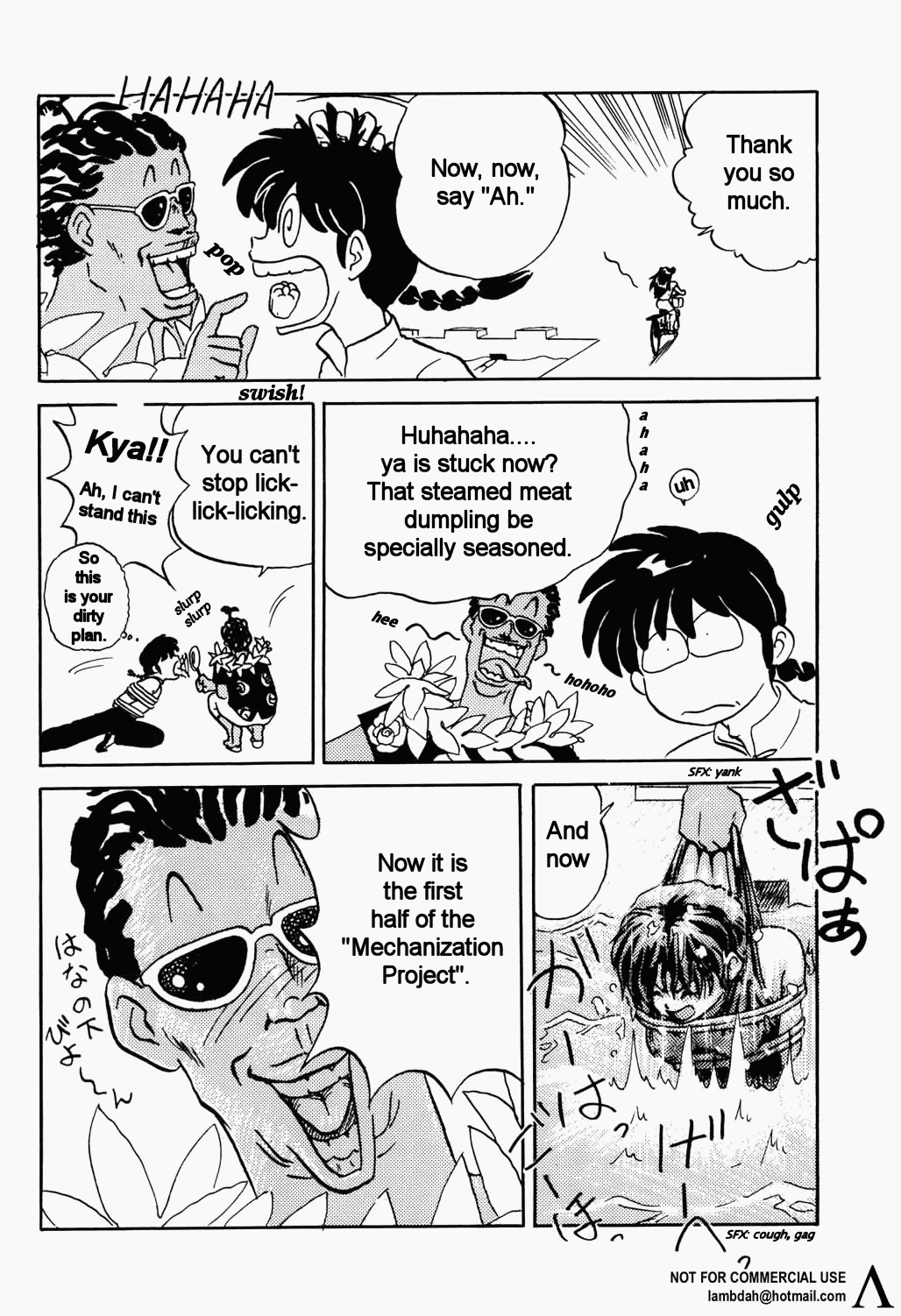 I Can Go Swimming (Ranma 1/2) [English] page 4 full