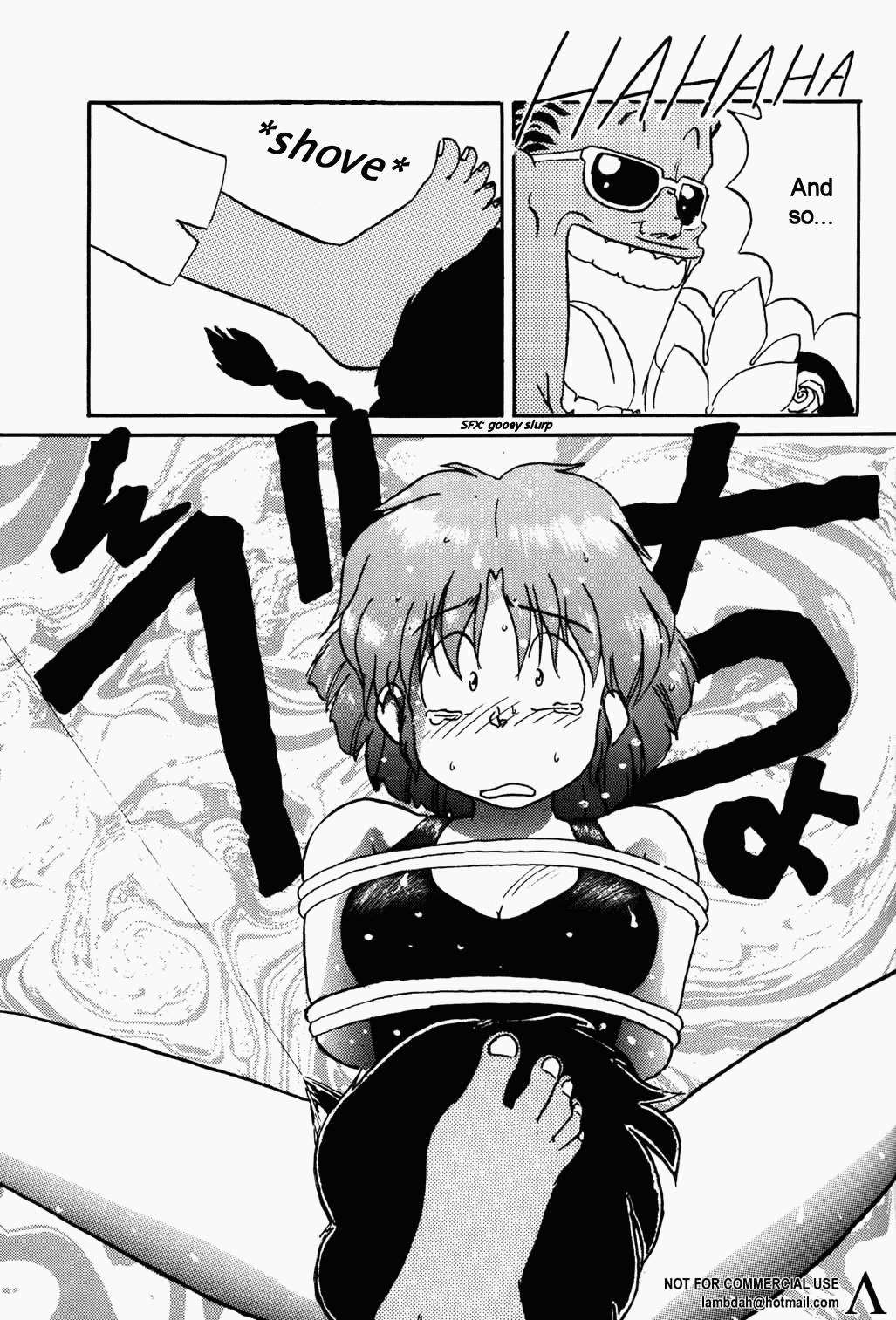 I Can Go Swimming (Ranma 1/2) [English] page 9 full