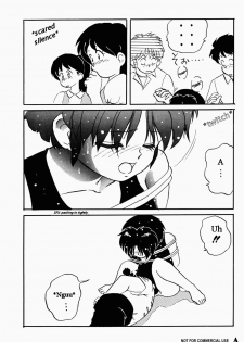 I Can Go Swimming (Ranma 1/2) [English] - page 11