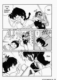 I Can Go Swimming (Ranma 1/2) [English] - page 8