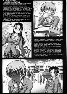 (C71) [Kuroyuki (Kakyouin Chiroru)] Precure Diary ~Episode I-II~ | Milk Hunter Special (Milk Hunters 1~4 Soushuuhen + Alpha) (Futari wa Precure) [English] [SaHa] - page 9