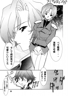(C64) [P-FOREST (Hozumi Takashi)] JUKE BOX 200308 (Kaleido Star, Onegai Twins, Super Robot Taisen) - page 49