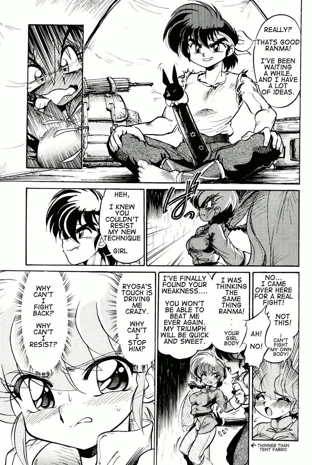 (C65) [... Mou Ii Desu. (Jinmu Hirohito)] namenjanee!! (Ranma 1/2) [English] [Burlymoe] page 16 full