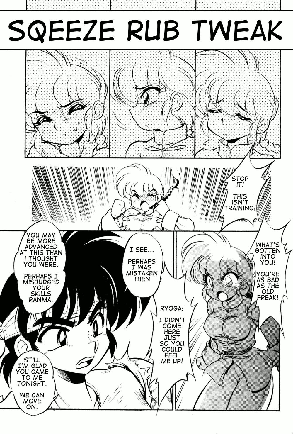 (C65) [... Mou Ii Desu. (Jinmu Hirohito)] namenjanee!! (Ranma 1/2) [English] [Burlymoe] page 18 full