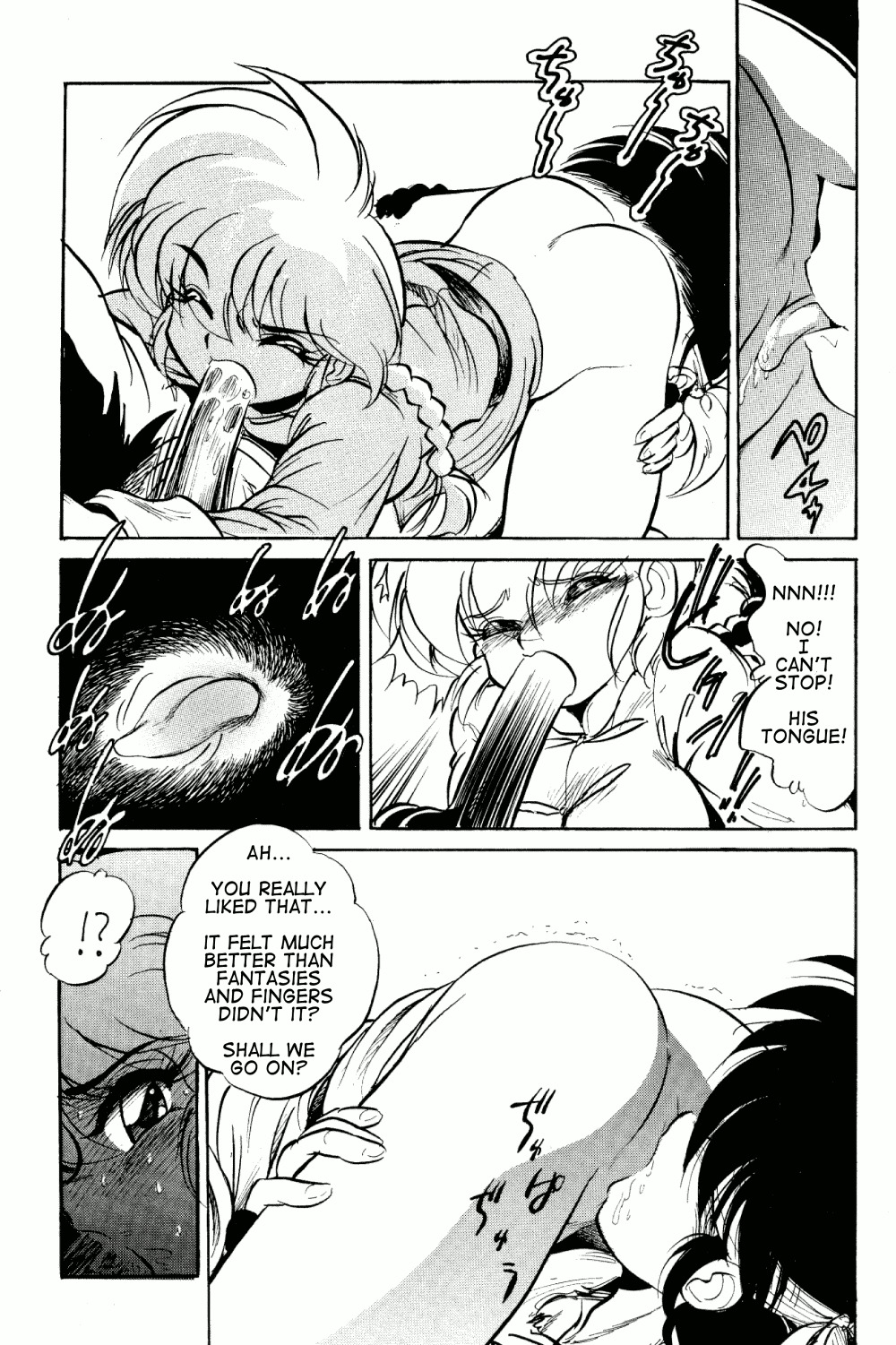 (C65) [... Mou Ii Desu. (Jinmu Hirohito)] namenjanee!! (Ranma 1/2) [English] [Burlymoe] page 20 full