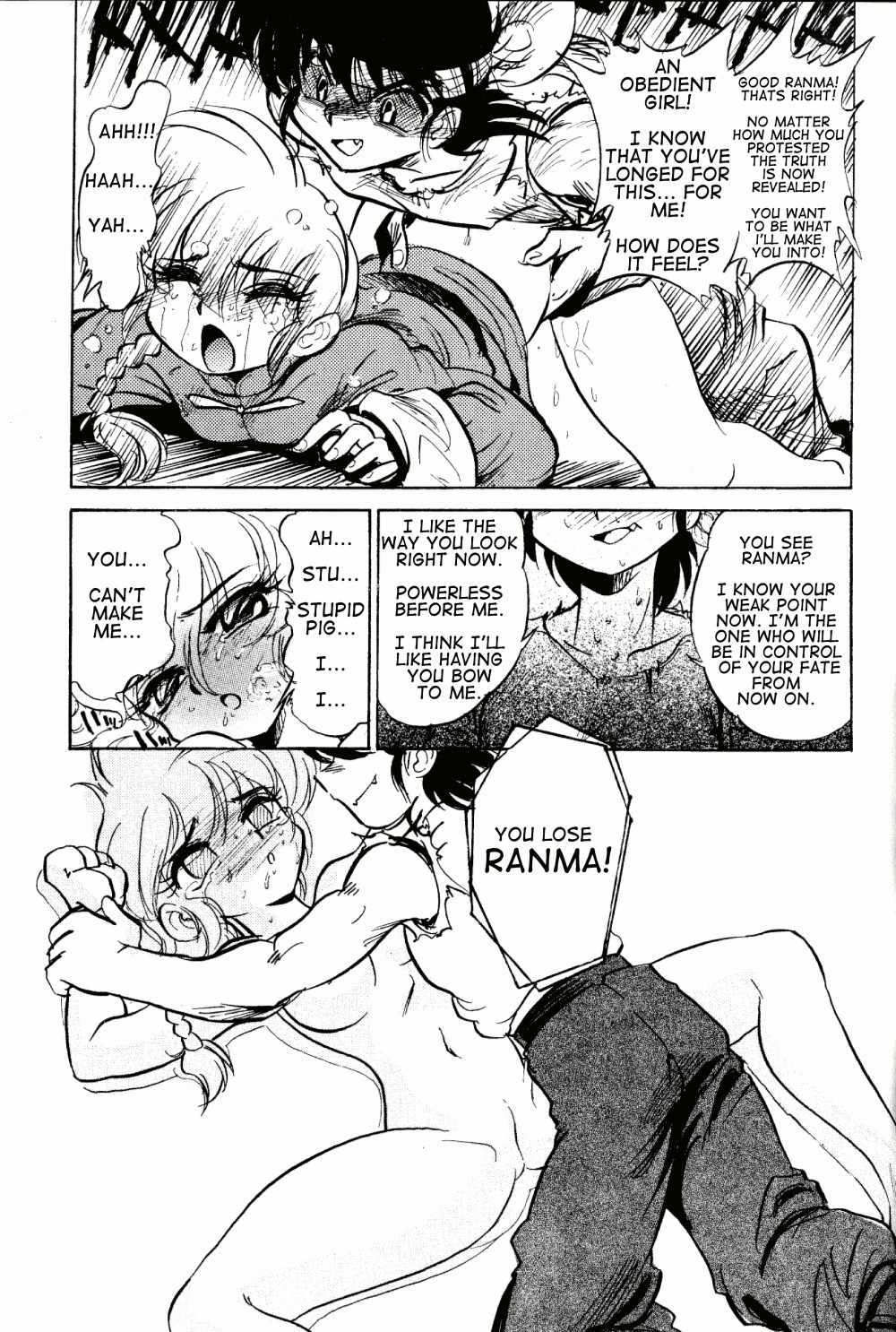 (C65) [... Mou Ii Desu. (Jinmu Hirohito)] namenjanee!! (Ranma 1/2) [English] [Burlymoe] page 22 full