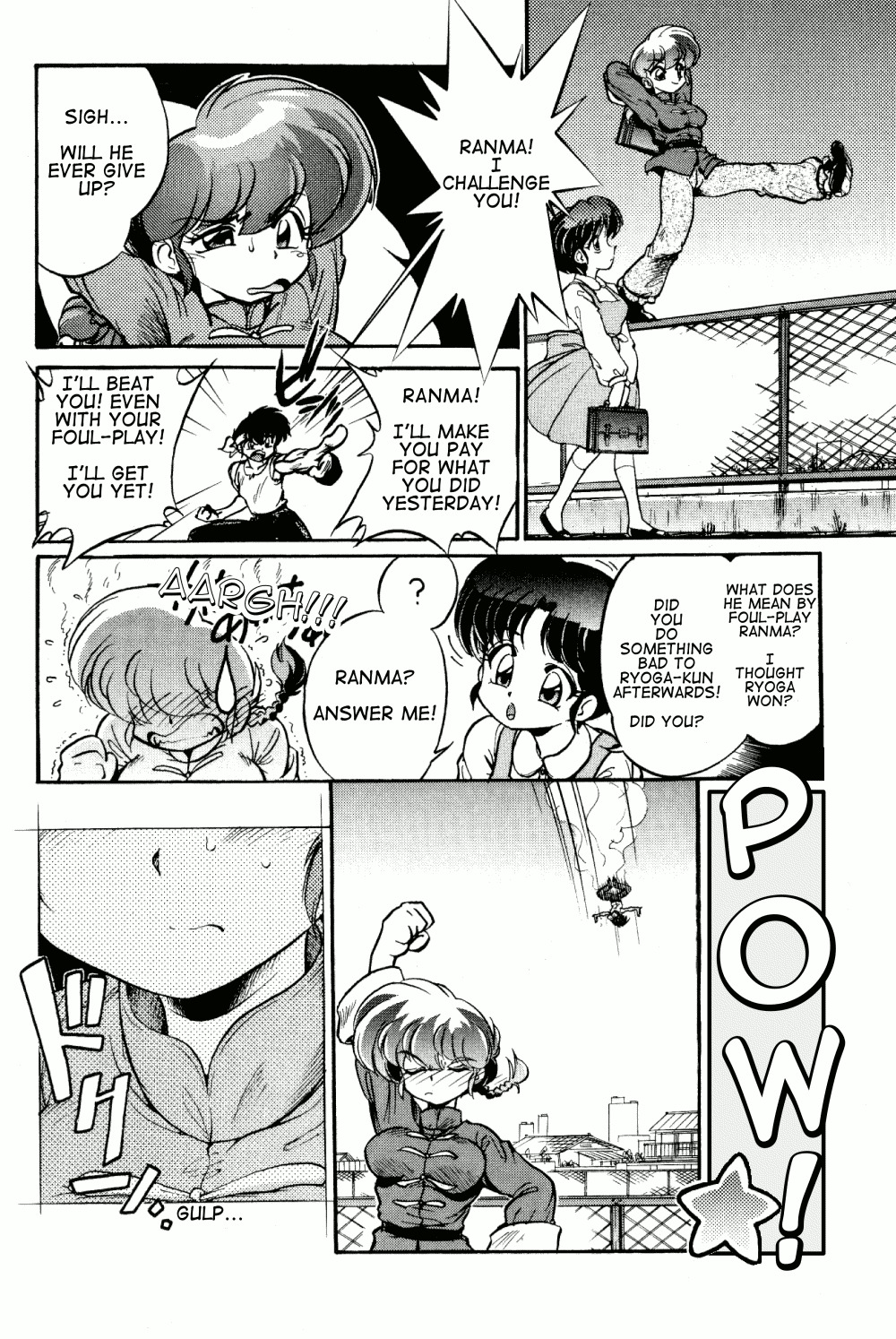 (C65) [... Mou Ii Desu. (Jinmu Hirohito)] namenjanee!! (Ranma 1/2) [English] [Burlymoe] page 26 full