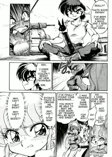 (C65) [... Mou Ii Desu. (Jinmu Hirohito)] namenjanee!! (Ranma 1/2) [English] [Burlymoe] - page 16