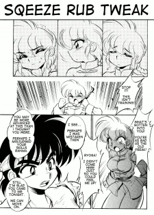 (C65) [... Mou Ii Desu. (Jinmu Hirohito)] namenjanee!! (Ranma 1/2) [English] [Burlymoe] - page 18