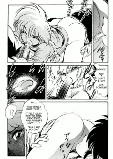 (C65) [... Mou Ii Desu. (Jinmu Hirohito)] namenjanee!! (Ranma 1/2) [English] [Burlymoe] - page 20