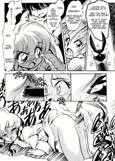 (C65) [... Mou Ii Desu. (Jinmu Hirohito)] namenjanee!! (Ranma 1/2) [English] [Burlymoe] - page 21