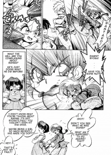 (C65) [... Mou Ii Desu. (Jinmu Hirohito)] namenjanee!! (Ranma 1/2) [English] [Burlymoe] - page 7