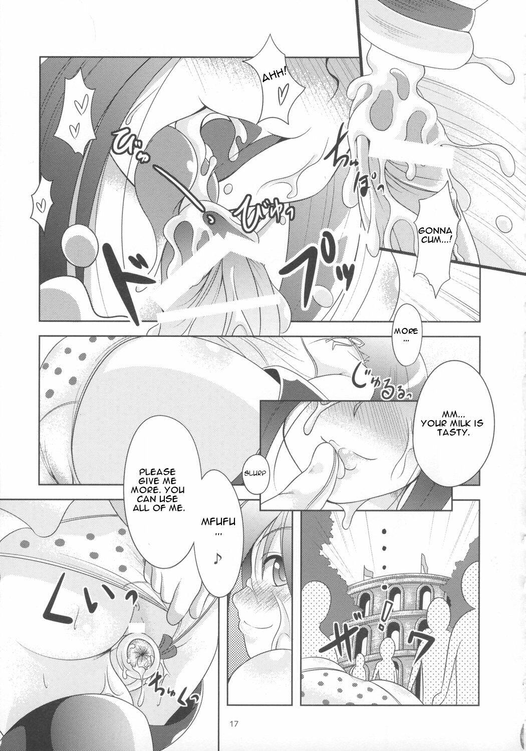 (C73) [Alice no Takarabako, Watosato (Mizuryu Kei, Sugiura)] Onaho (Queen's Blade) [English] page 16 full