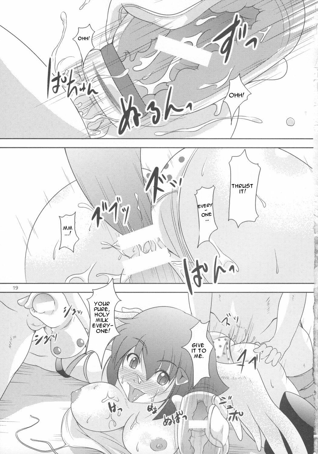 (C73) [Alice no Takarabako, Watosato (Mizuryu Kei, Sugiura)] Onaho (Queen's Blade) [English] page 18 full