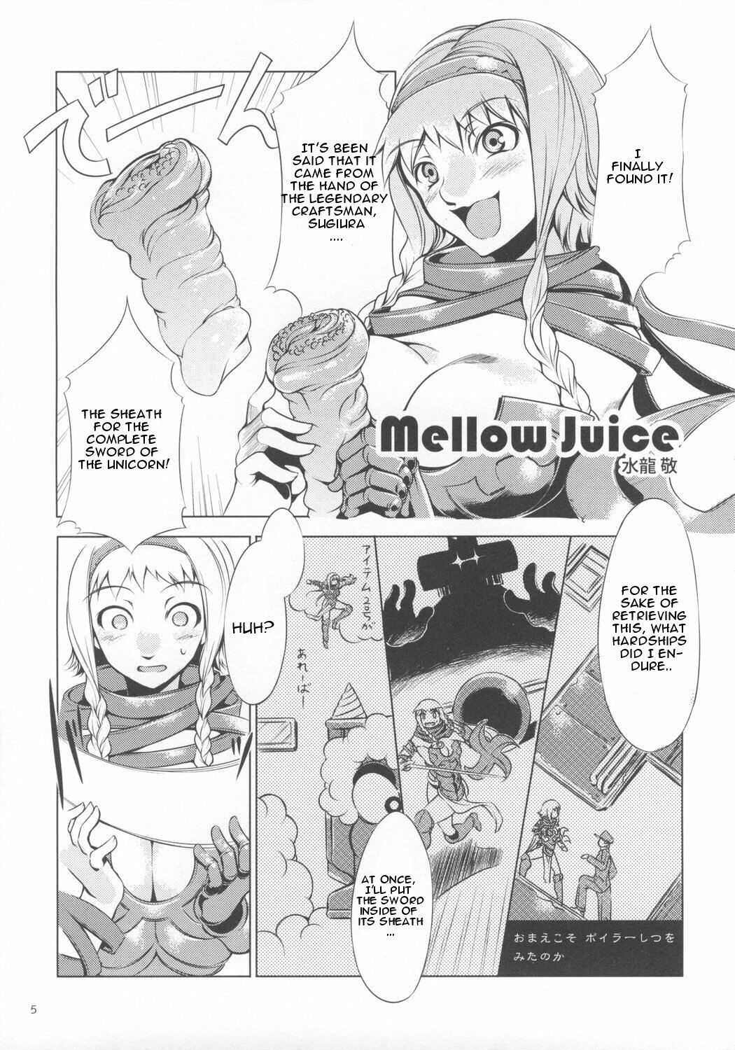 (C73) [Alice no Takarabako, Watosato (Mizuryu Kei, Sugiura)] Onaho (Queen's Blade) [English] page 4 full