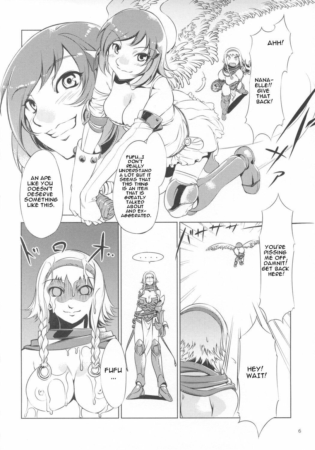 (C73) [Alice no Takarabako, Watosato (Mizuryu Kei, Sugiura)] Onaho (Queen's Blade) [English] page 5 full