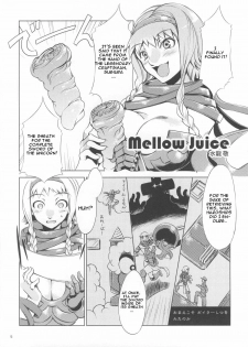 (C73) [Alice no Takarabako, Watosato (Mizuryu Kei, Sugiura)] Onaho (Queen's Blade) [English] - page 4