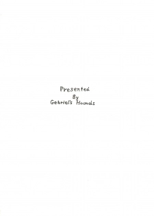 (C68) [Gebriel's Hounds (Akenoin Soumon)] Ashikoki Sukima (Touhou Project) - page 14