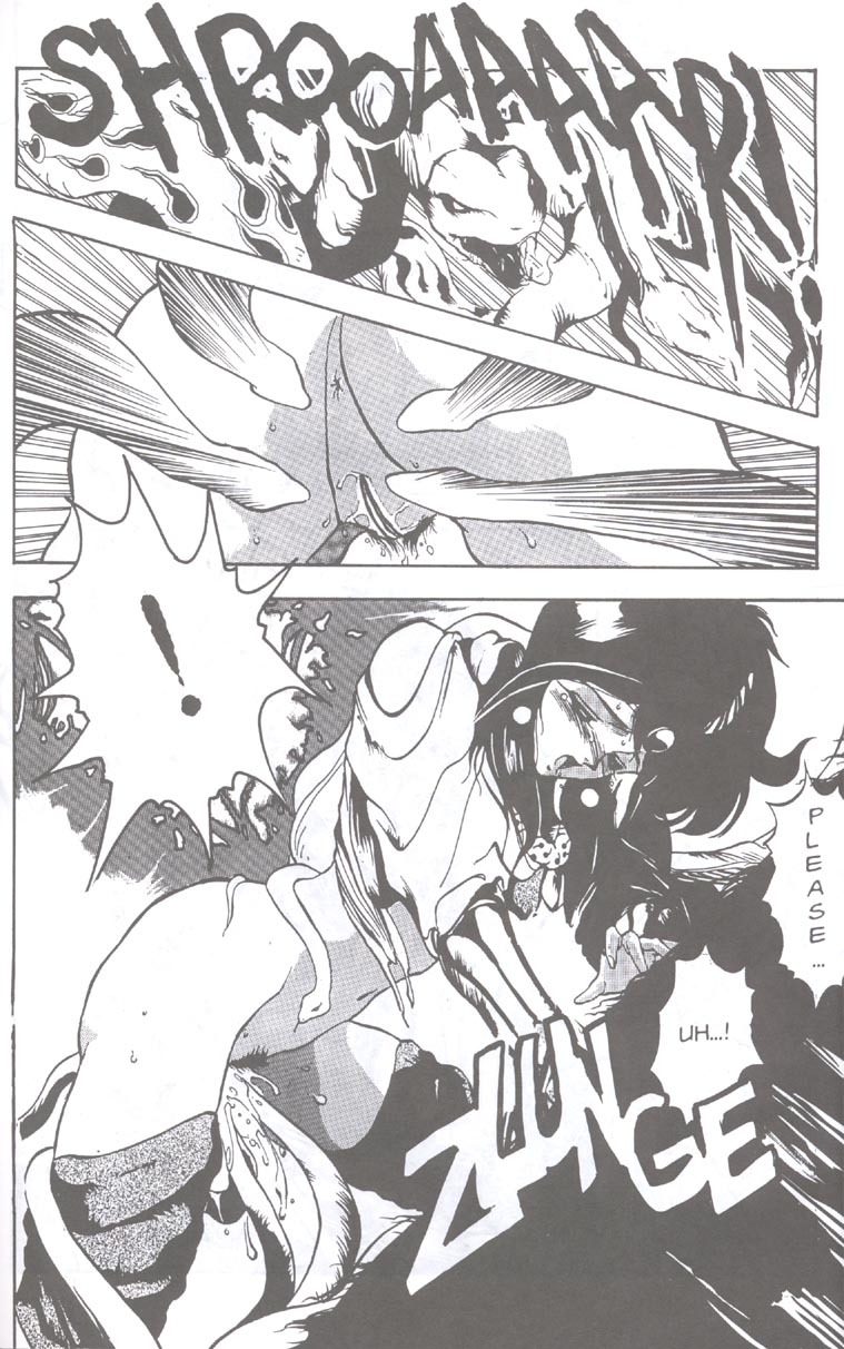 [Chouji Maboroshi] Gorgon Sisters 01 [English] page 28 full