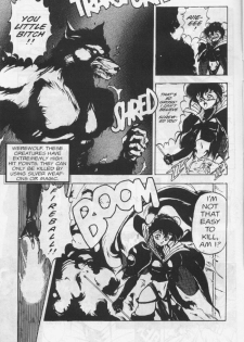 [Chouji Maboroshi] Gorgon Sisters 02 [English] - page 13
