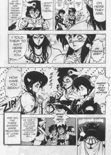[Chouji Maboroshi] Gorgon Sisters 02 [English] - page 21