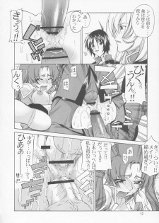 (C67) [GOLD RUSH (Suzuki Address)] Lunamaria to Meyrin-san Desutte ne! (Gundam SEED Destiny) - page 11