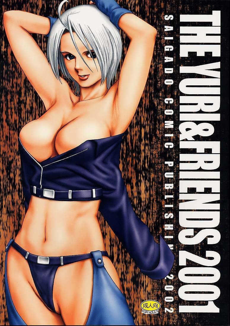 (SC15) [Saigado] The Yuri & Friends 2001 (King of Fighters) [English] [EHT] page 1 full