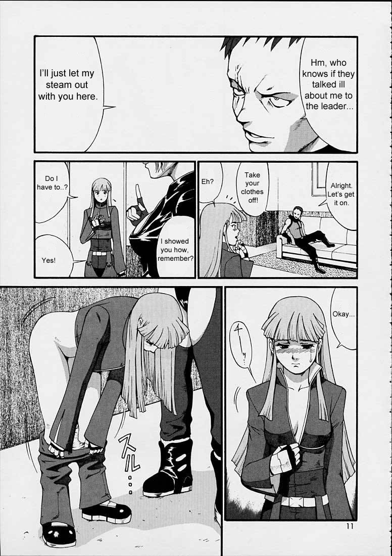 (SC15) [Saigado] The Yuri & Friends 2001 (King of Fighters) [English] [EHT] page 10 full