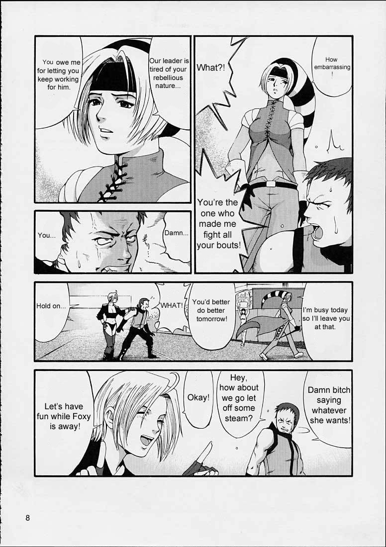 (SC15) [Saigado] The Yuri & Friends 2001 (King of Fighters) [English] [EHT] page 7 full