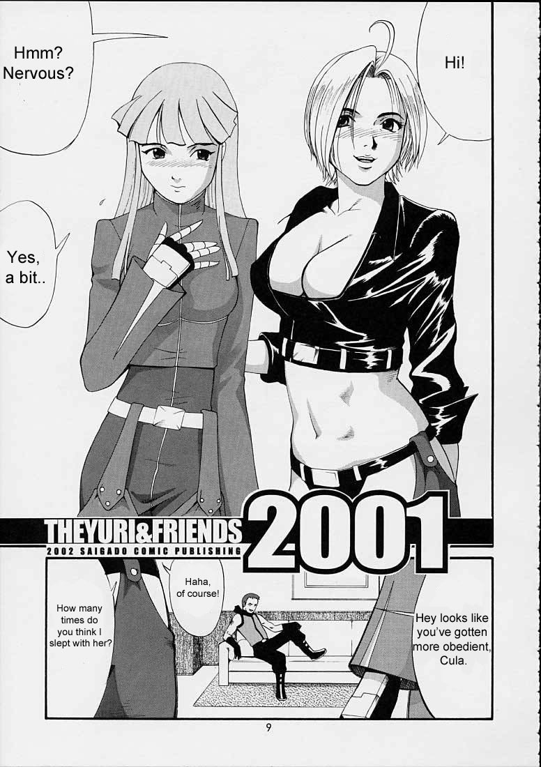 (SC15) [Saigado] The Yuri & Friends 2001 (King of Fighters) [English] [EHT] page 8 full