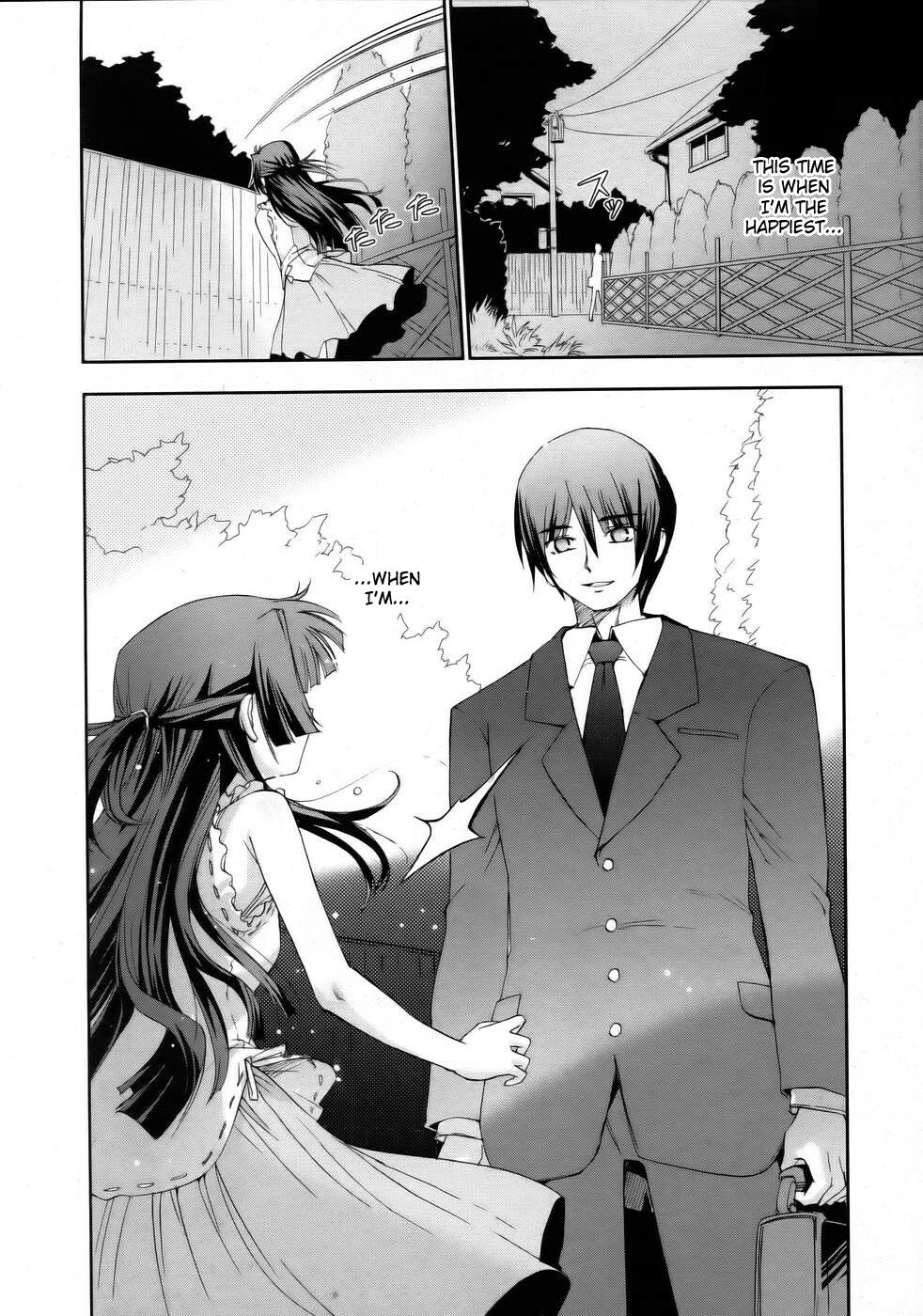 Tsuki no Shoujo [ENG] page 8 full