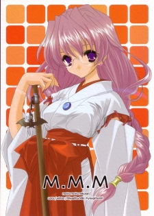 (C63) [Kyougetsutei (Miyashita Miki)] M.M.M motto motto mikosan!