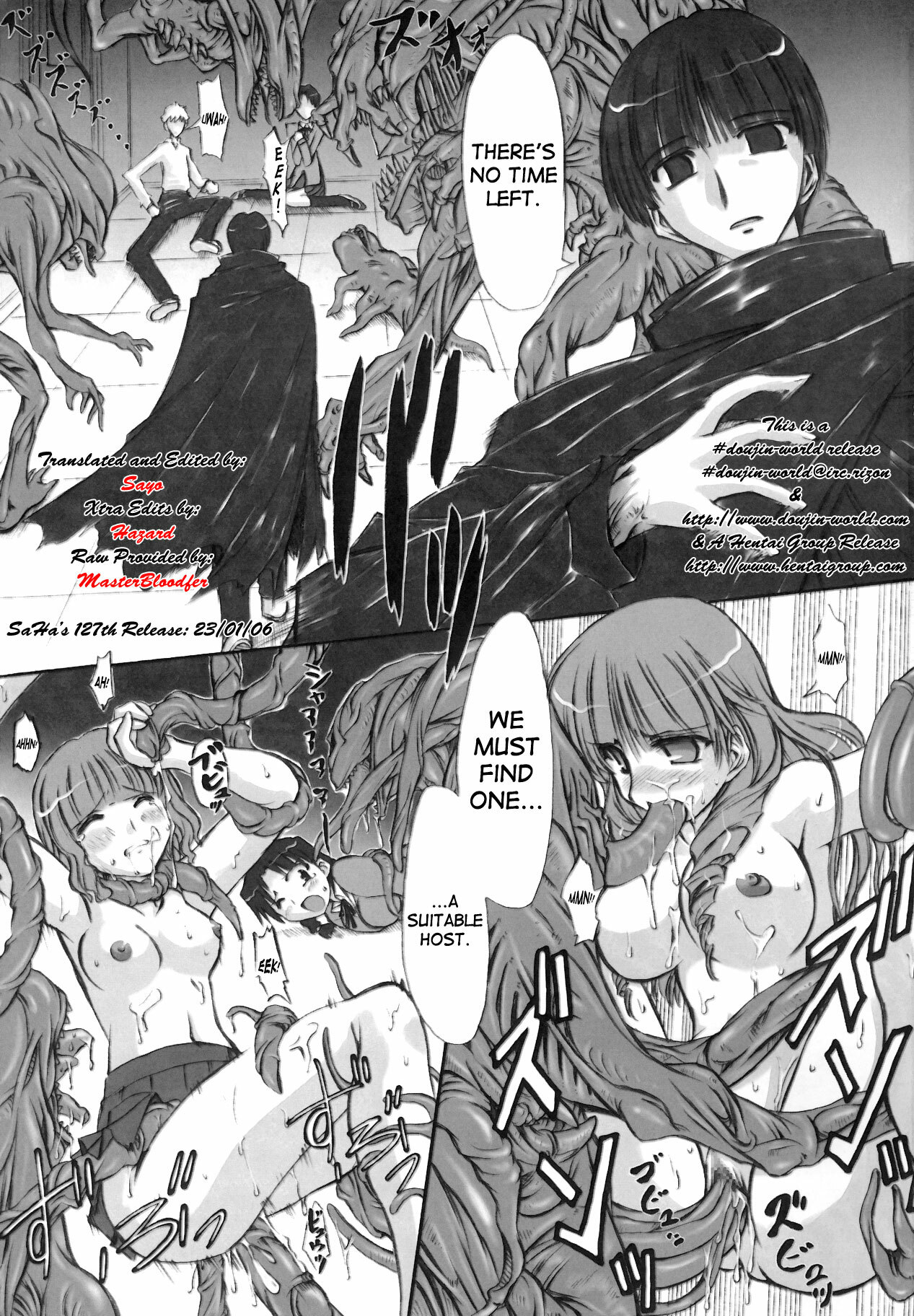 (C68) [Chinpudo (Marui)] Rinshoku (School Rumble) [English] {D-W} page 2 full