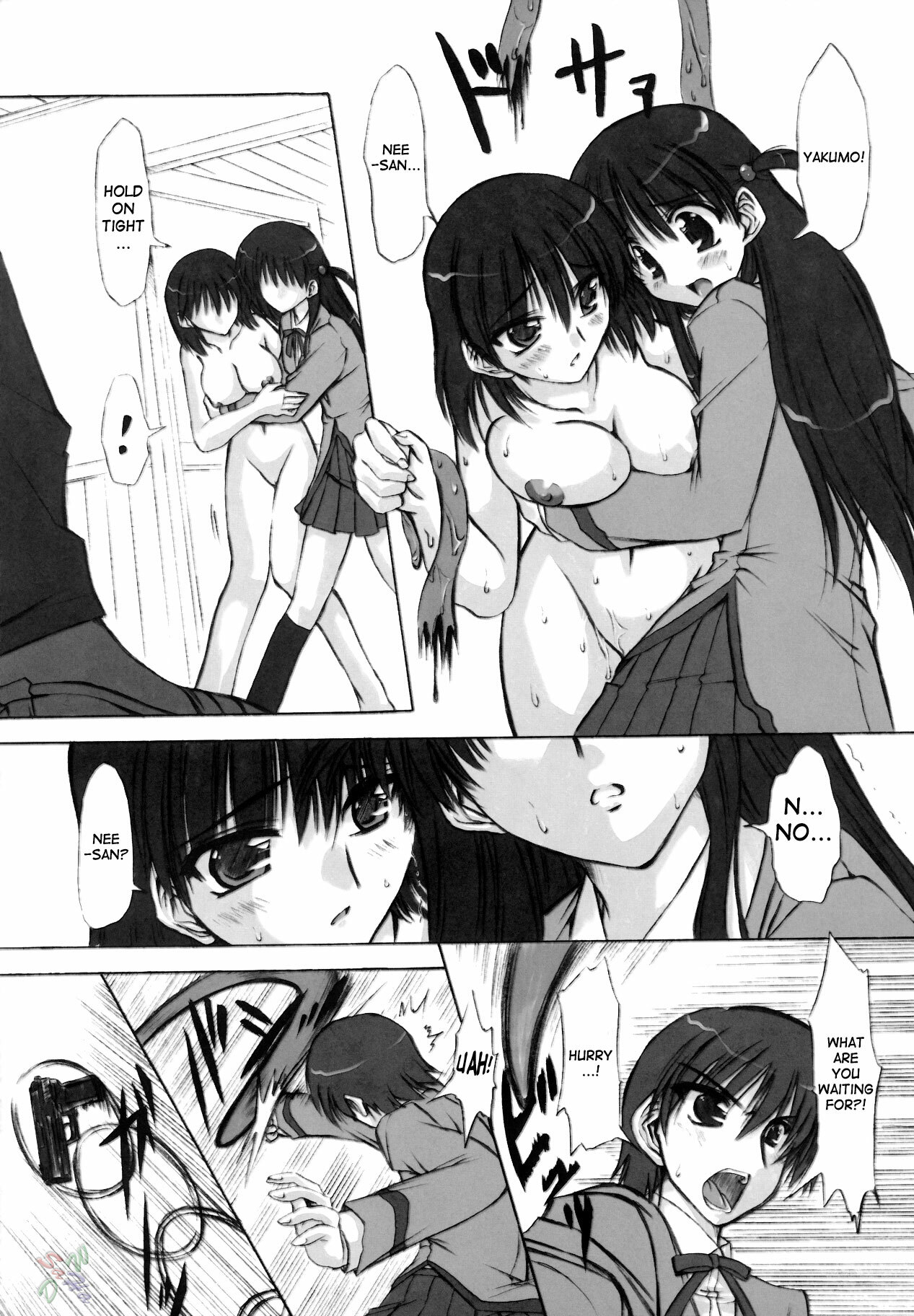 (C68) [Chinpudo (Marui)] Rinshoku (School Rumble) [English] {D-W} page 24 full